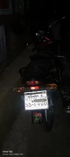 TVS Metro . 2012