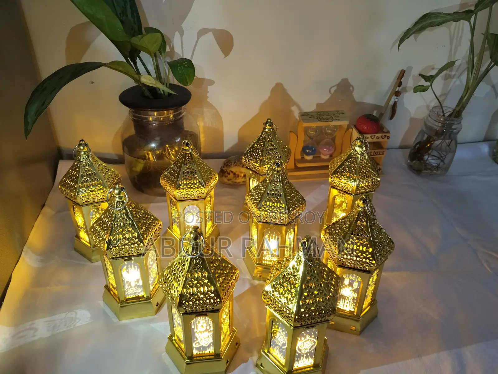 "Islamic LED Ramadan Lantern Lamp"