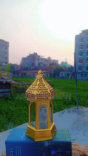 "Islamic LED Ramadan Lantern Lamp"