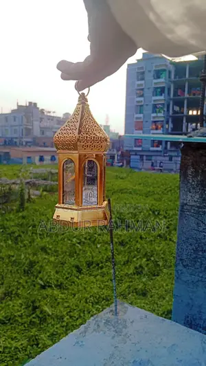 "Islamic LED Ramadan Lantern Lamp"