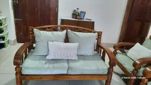 সেগুন সোফা সেট