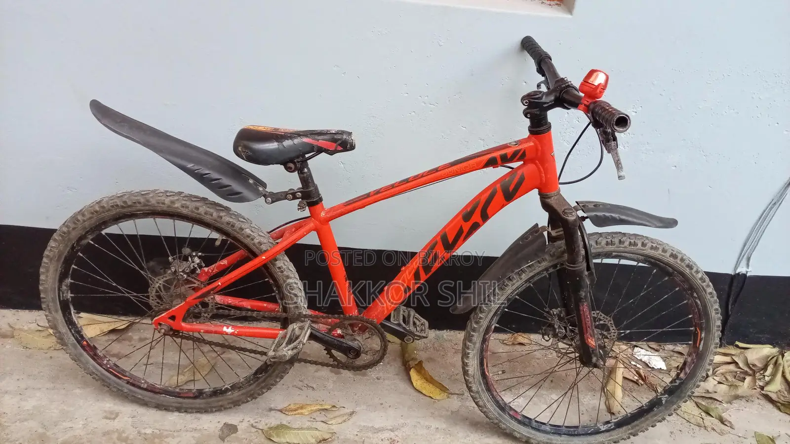 Veloce Junior 1 Speed 20 Inch Red Bicycle
