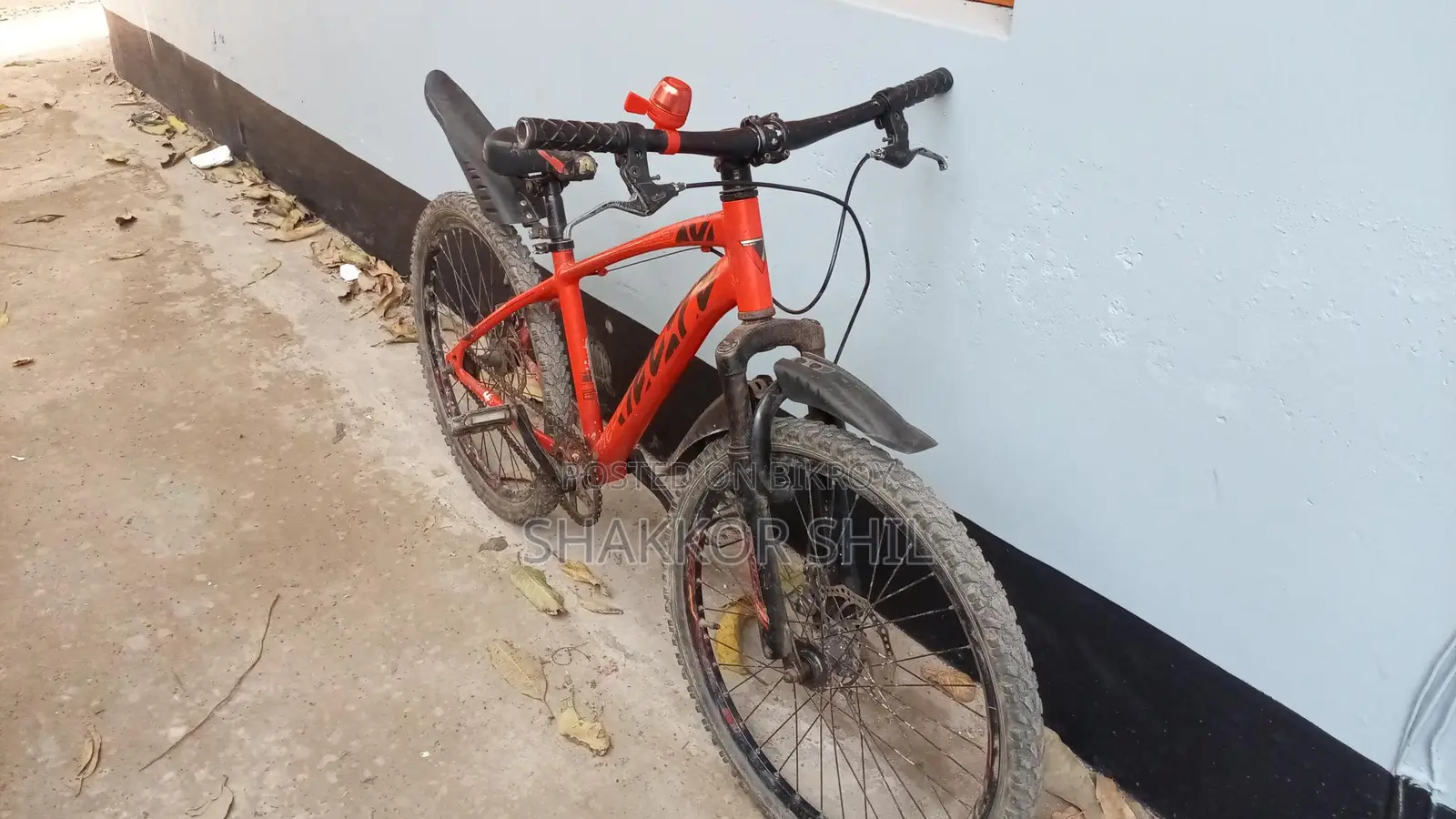 Veloce Junior 1 Speed 20 Inch Red Bicycle