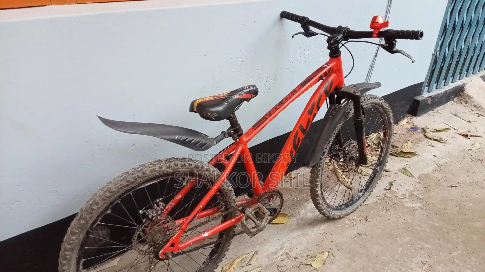 Veloce Junior 1 Speed 20 Inch Red Bicycle