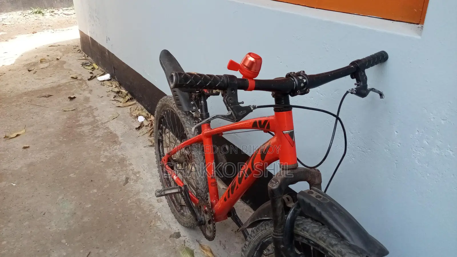 Veloce Junior 1 Speed 20 Inch Red Bicycle