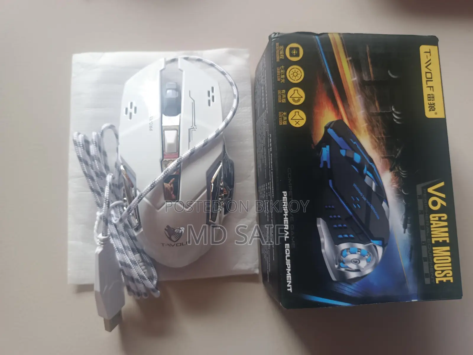 Mouse Rgb White Color Gaming