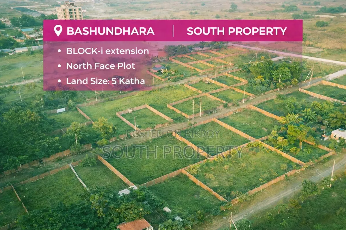 Block-i extension || north facing plot 5 katha