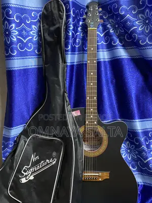 Guitar for Sale