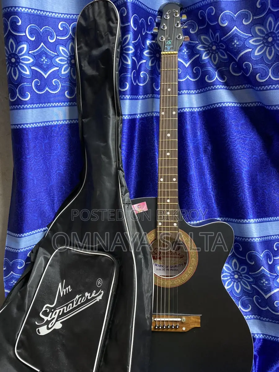 Guitar for Sale