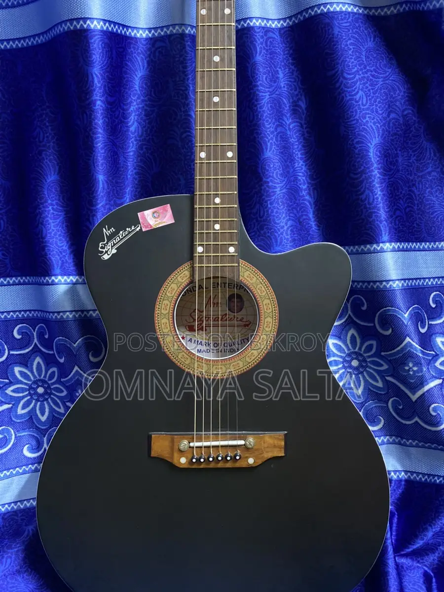Guitar for Sale