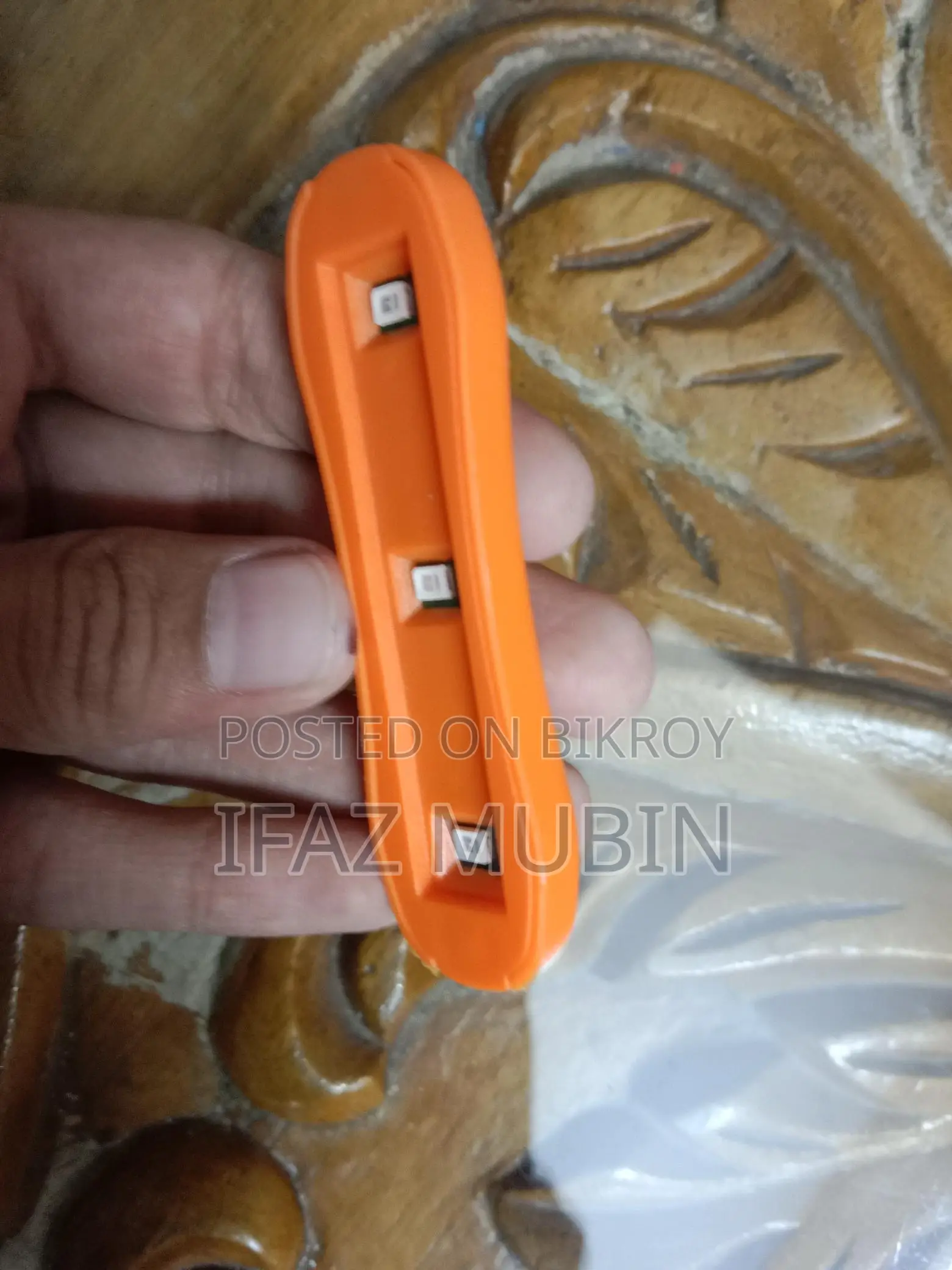 UV LAMP (MONEY CHECKER)