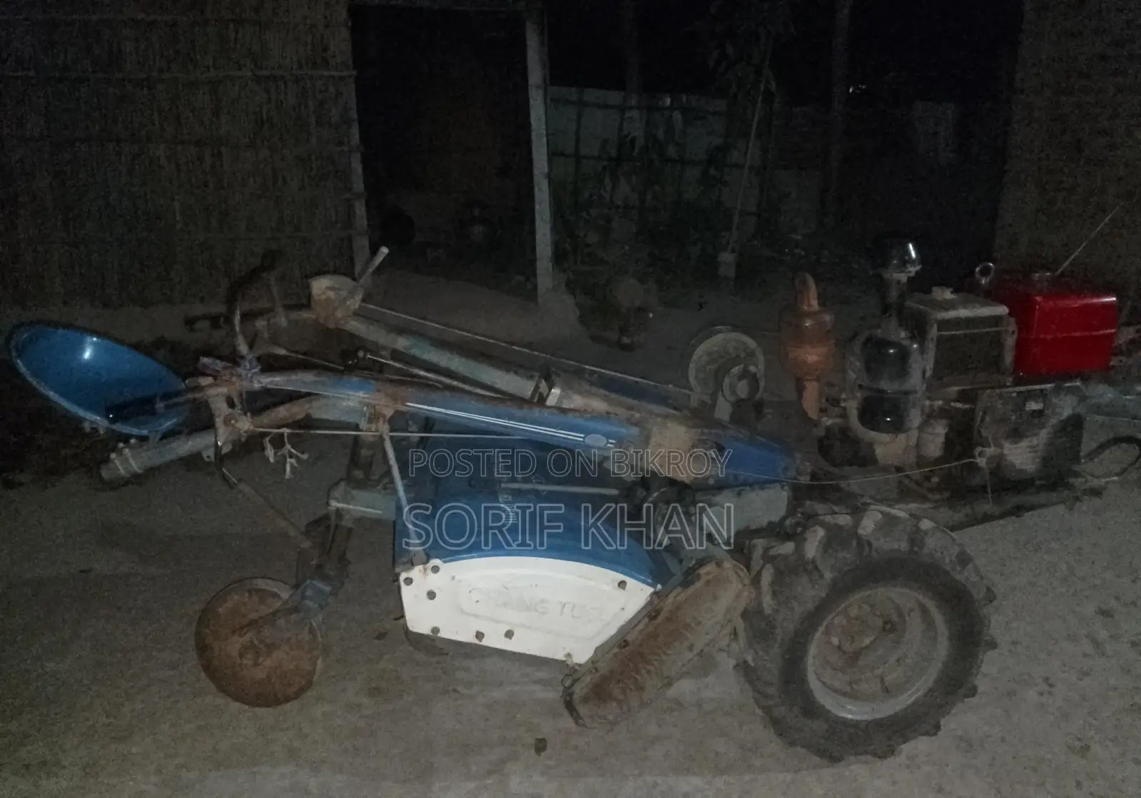 পাওয়ার টিলার