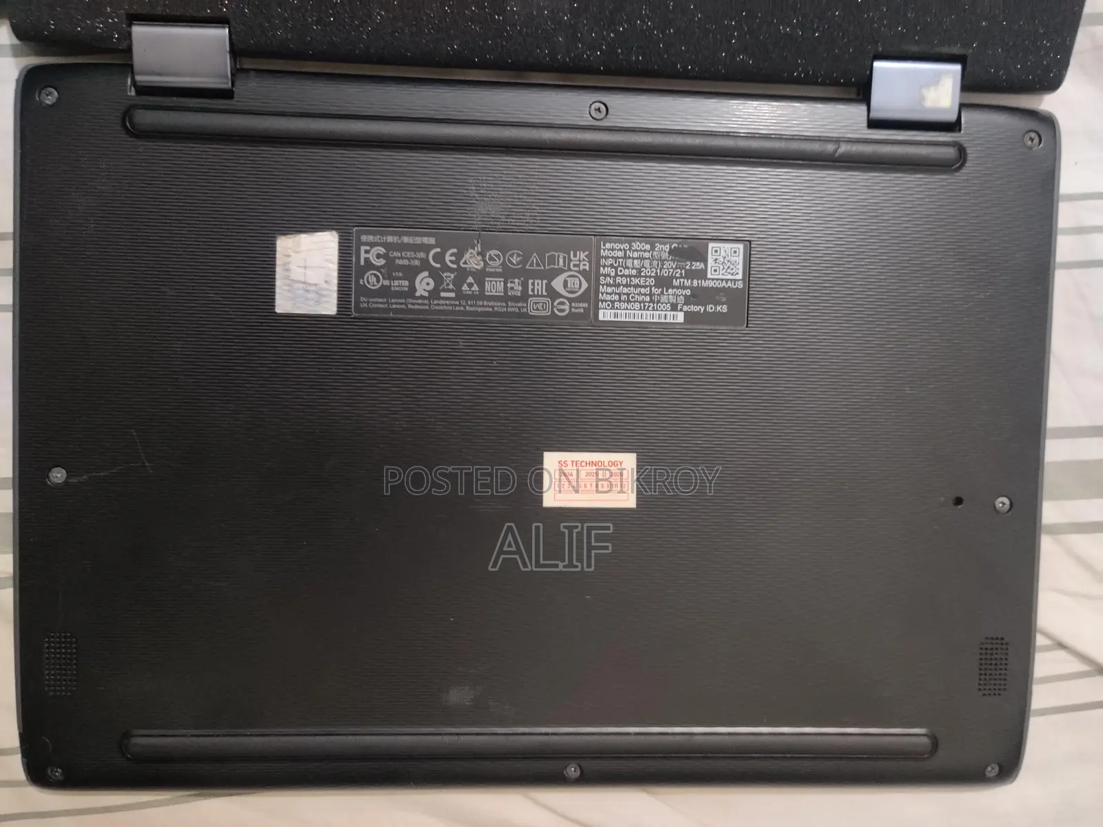 Lenovo Touch Screen Laptop