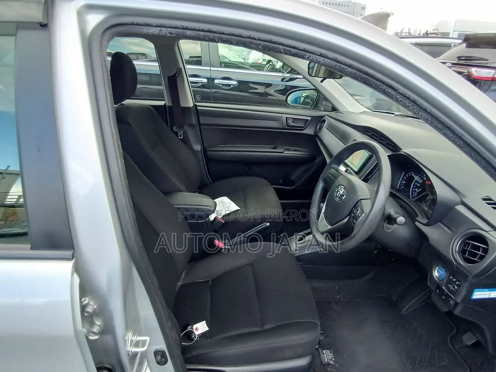 Toyota Axio EX 2021