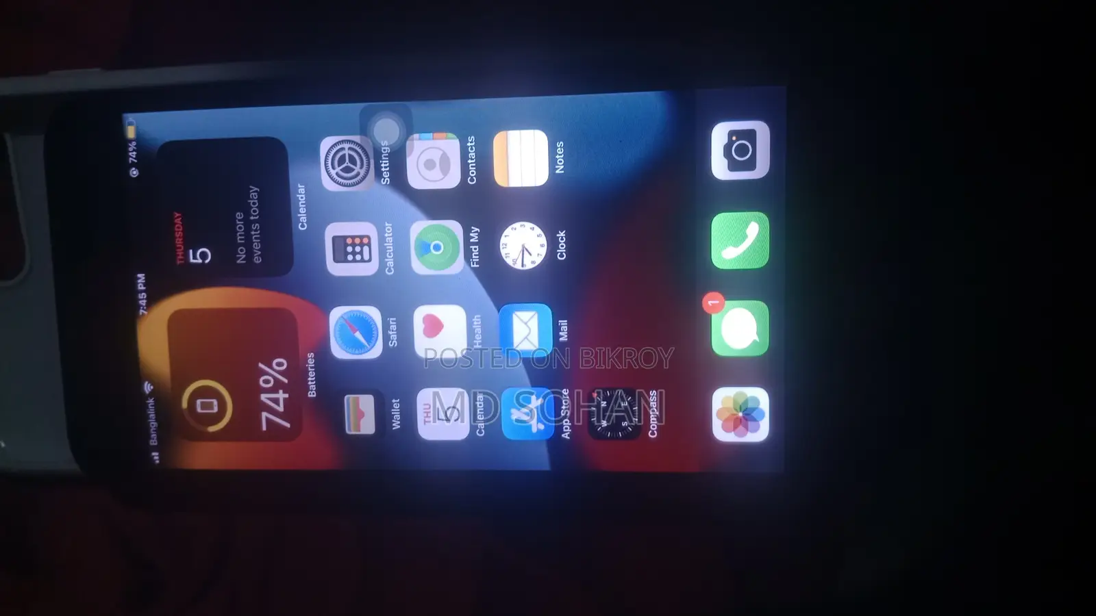Apple iPhone 7 Plus (Used)