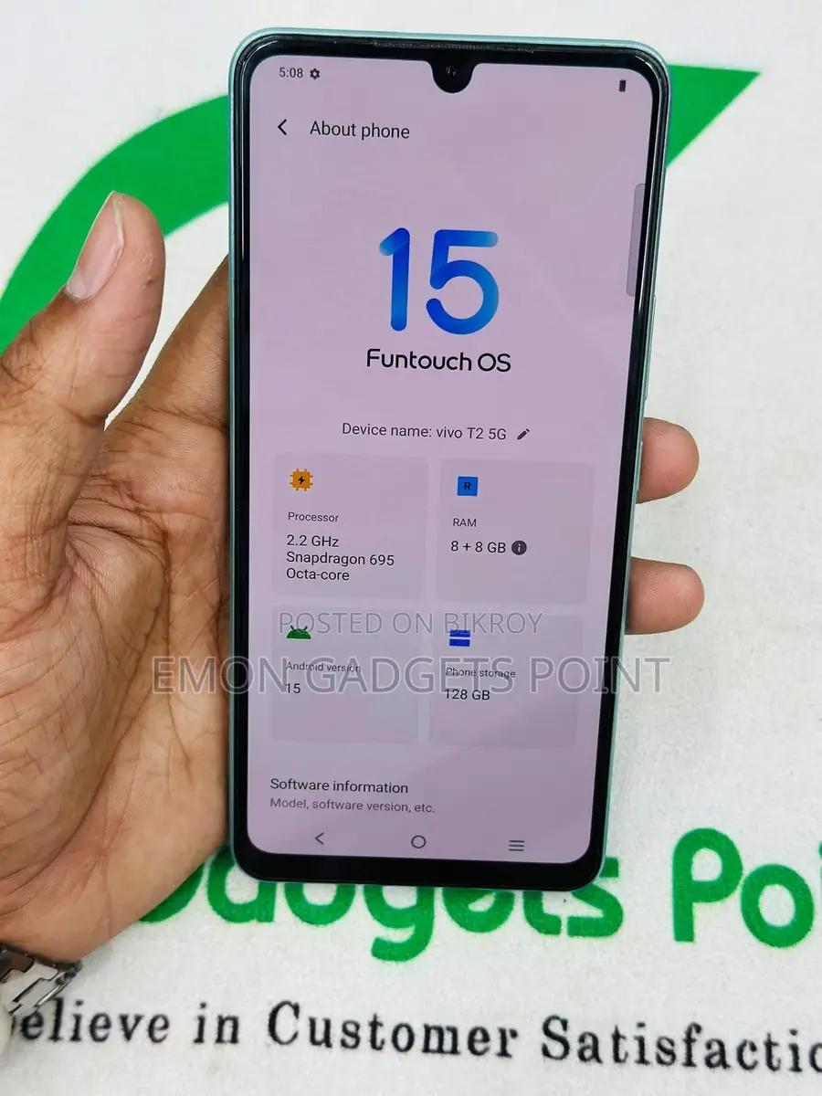Vivo T2 8/128 (Used)