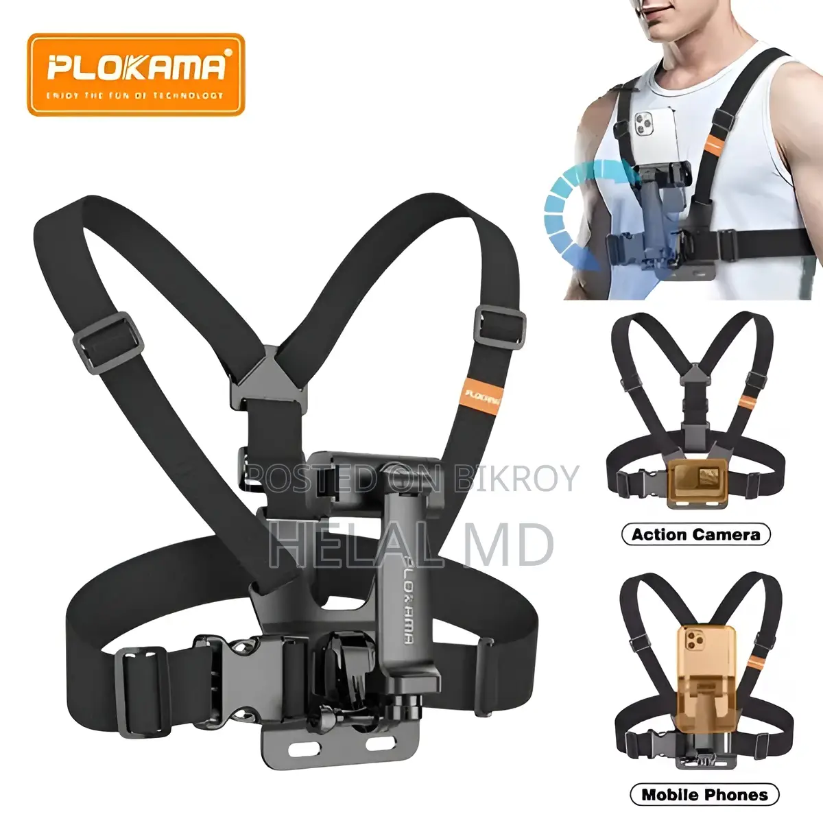 Chest Mount Camera Holder
