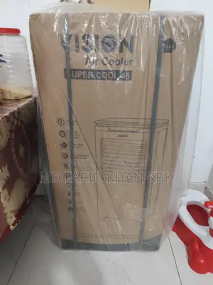 Vision Air Cooler 45 L