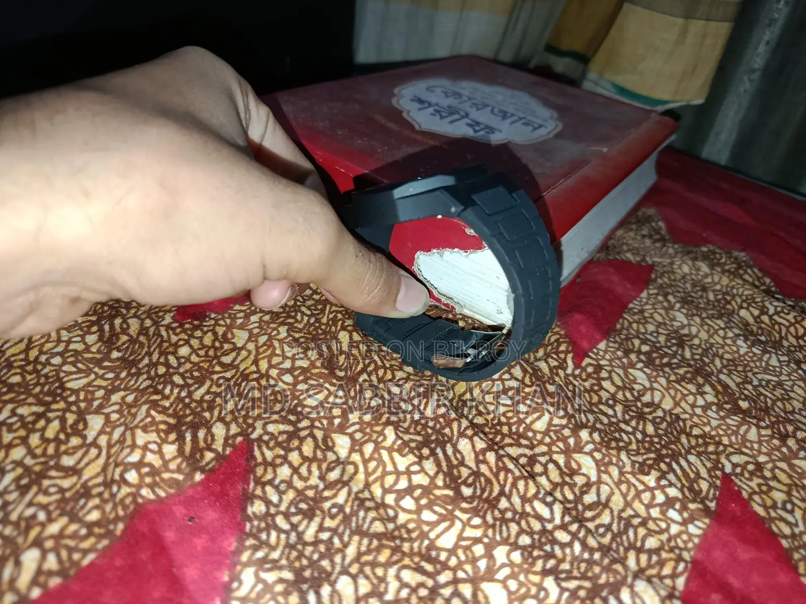 Arabic Watch Brand New Authentic Look