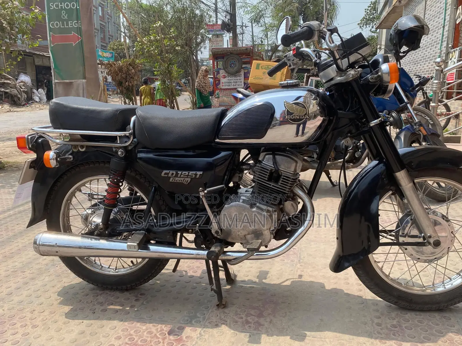 Roadmaster Rapido 165 . 1998