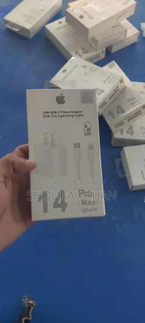 Apple iPhone 15 (Brand New)