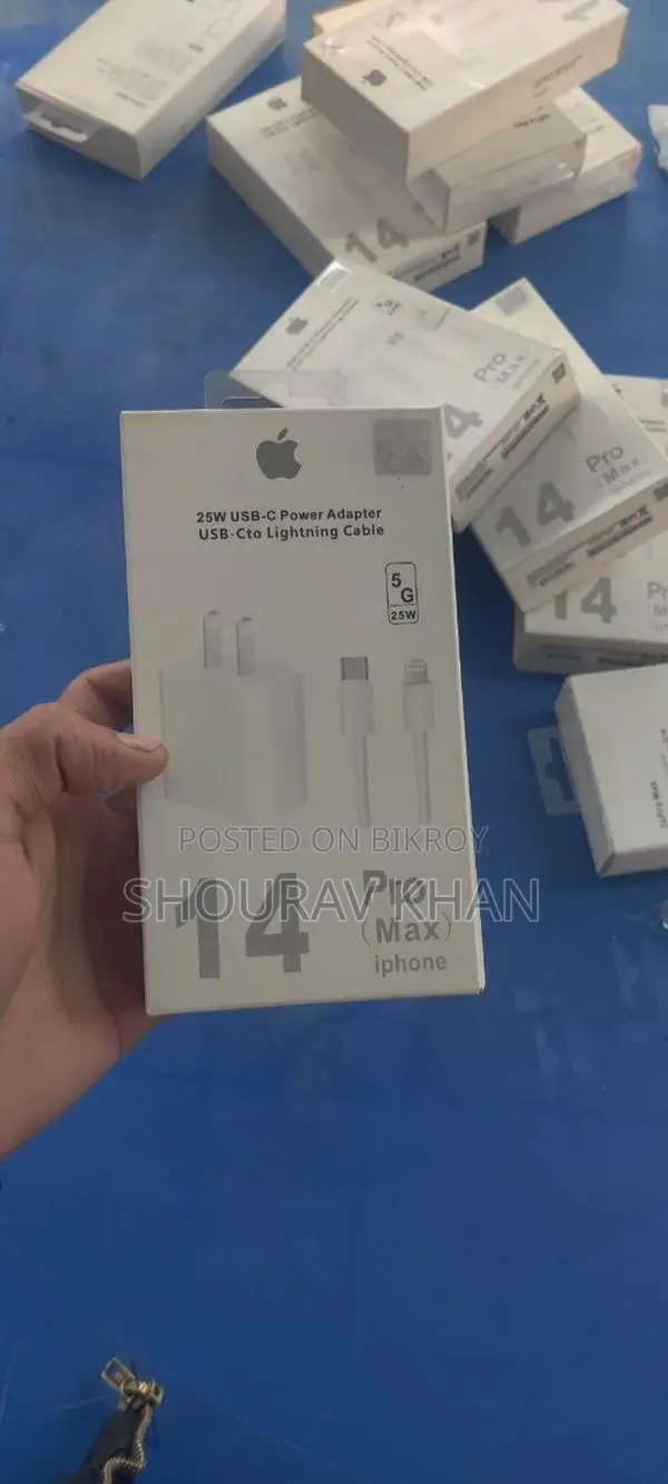 Apple iPhone 15 (Brand New)