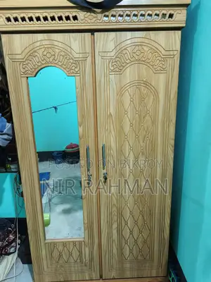 Brand New Almirah