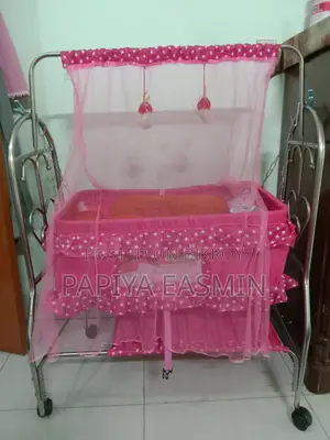 Kids' Cradle