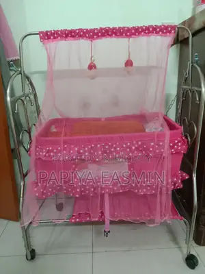 Kids' Cradle
