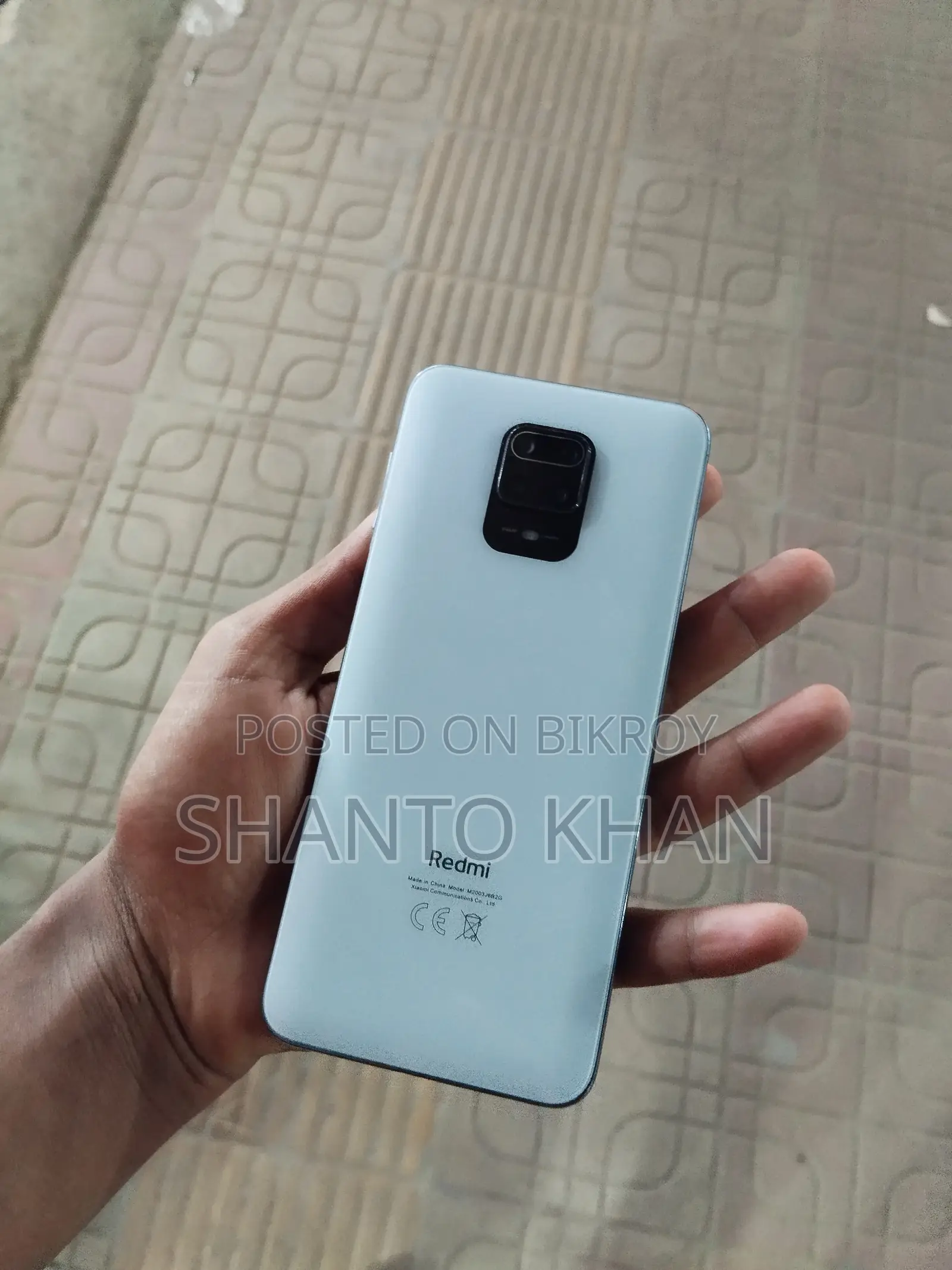 Xiaomi Redmi Note 9S (Used)