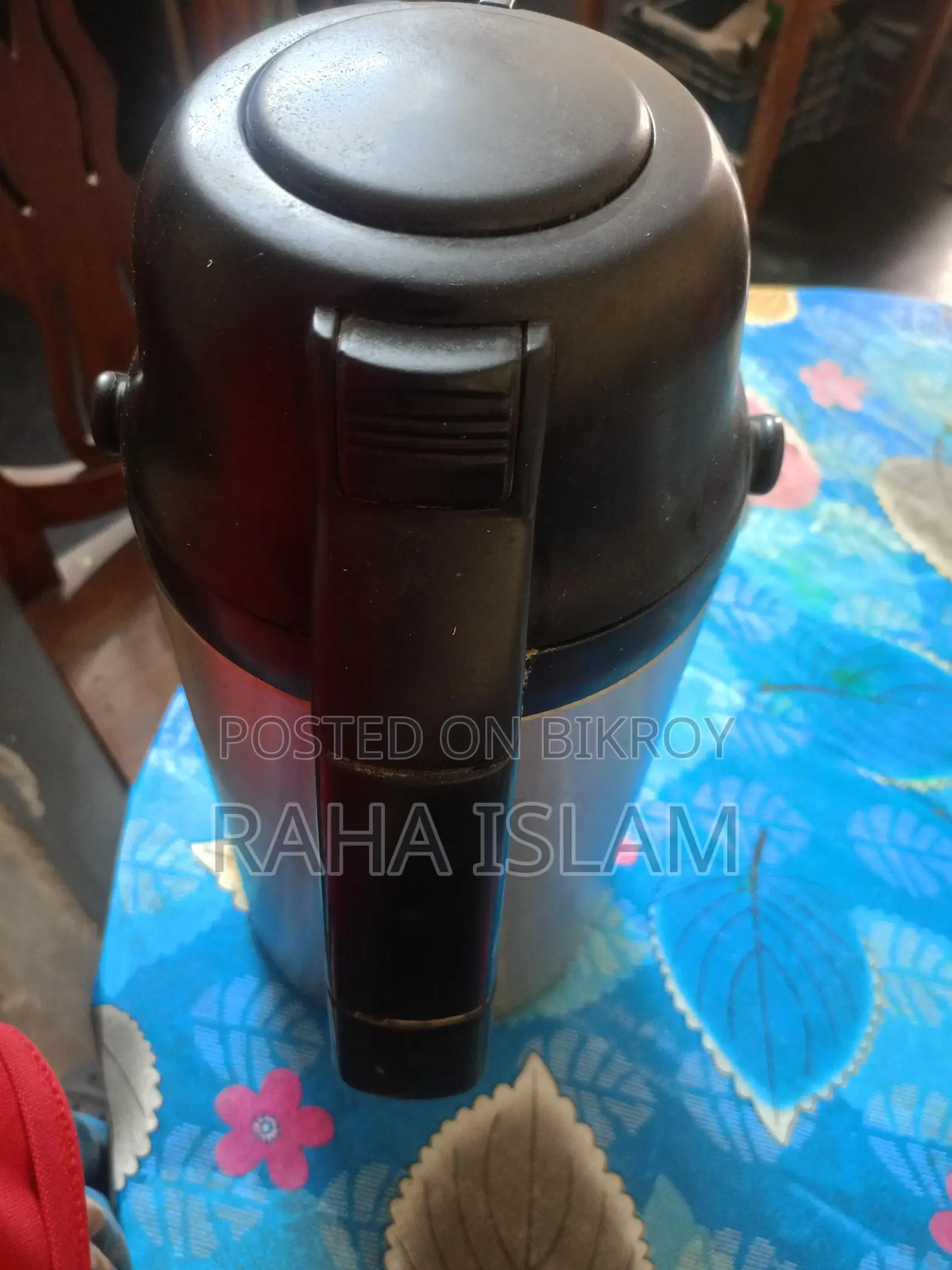 রিগালের ফ্লাস্ক