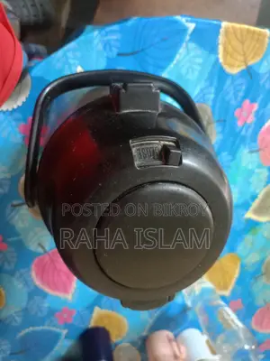 রিগালের ফ্লাস্ক
