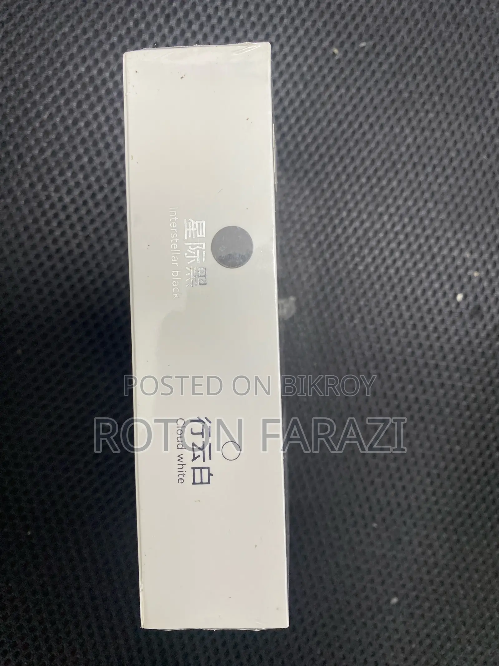 RiRO TWS L13