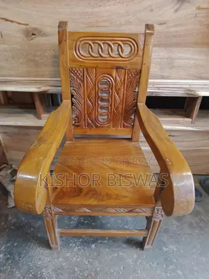 Complete Rendi Wood Chair for Sale