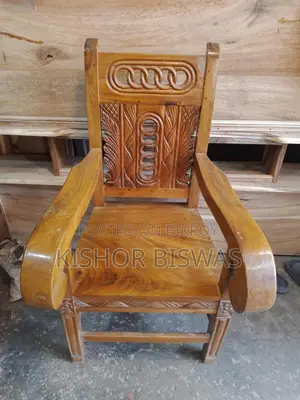 Complete Rendi Wood Chair for Sale