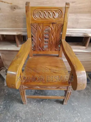 Complete Rendi Wood Chair for Sale