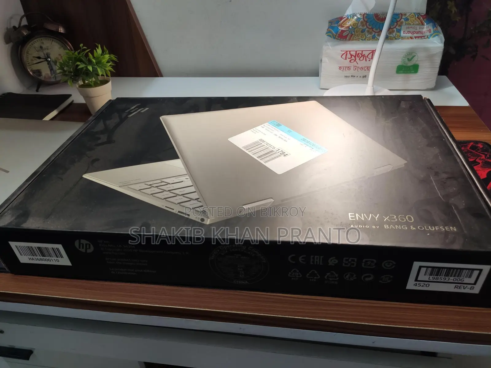 HP Envy X360 || Core i7 512GB SSD, 8GB RAM 13.3", FHD