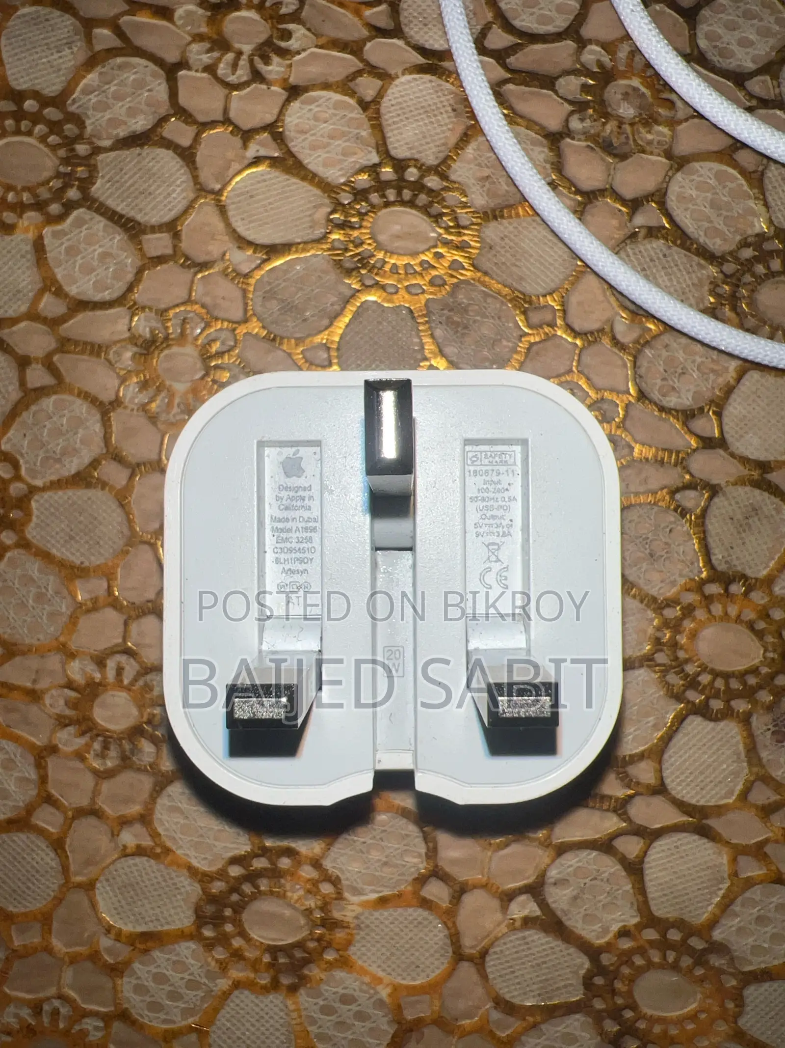 Apple চার্জার Used