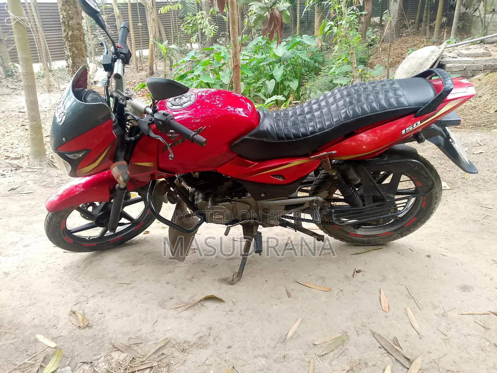 Bajaj Pulsar 150 2016