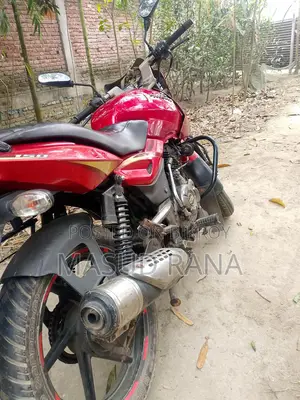 Bajaj Pulsar 150 2016