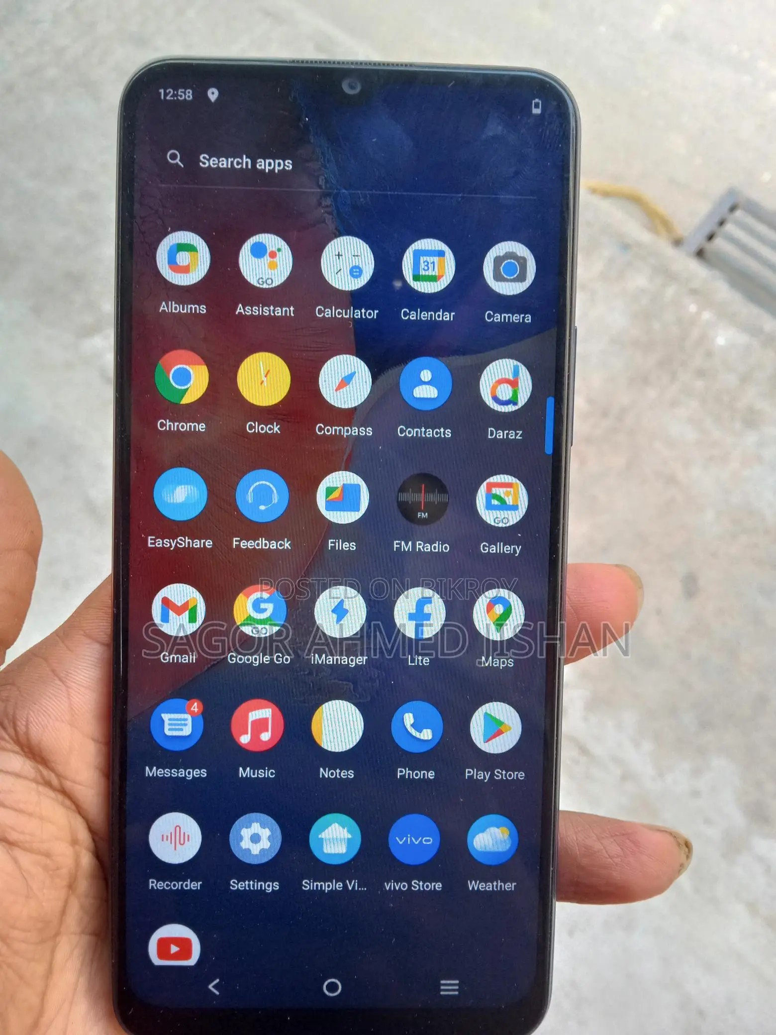 Vivo Y15S (Used)