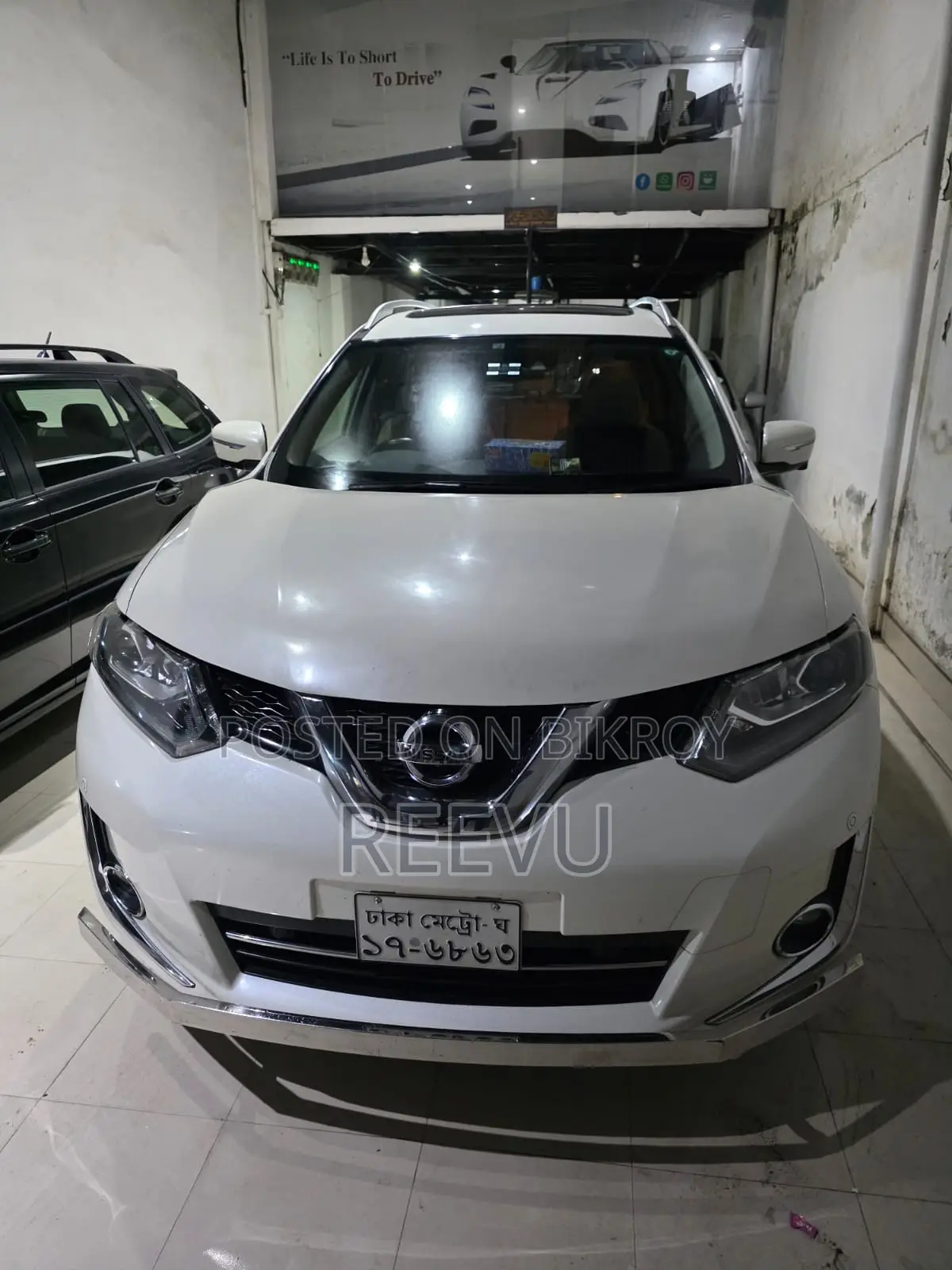 Nissan X-Trail 2016