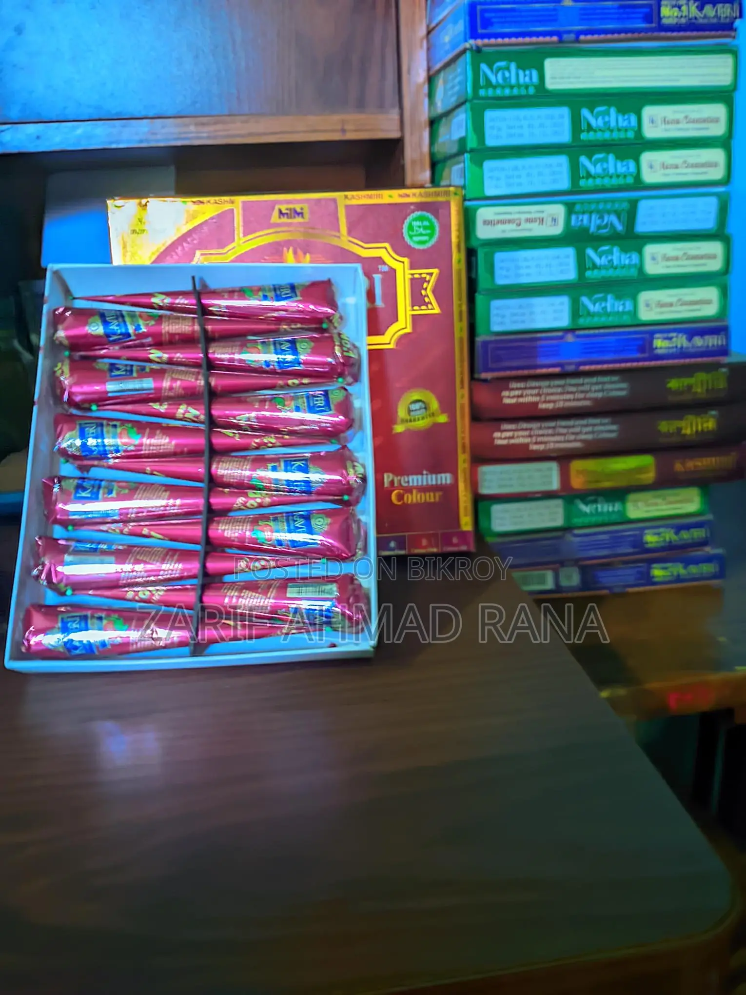 ১০০% কালার গ্যারান্টি