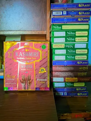 ১০০% কালার গ্যারান্টি