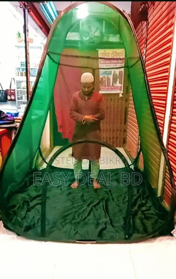 Foldable Mosquito Net (Walk-in Height)