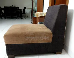 Sofa for Sale