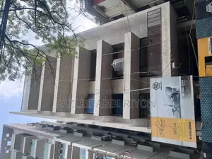 এই ছোট বাড়িটি শান্তির নীড় হিসেবে গড়ে উঠছে ABC Alcove