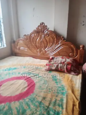 A Bed for Sale