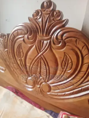 A Bed for Sale