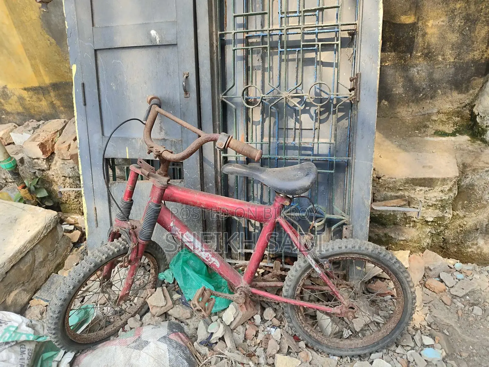 Bicycle for Sale